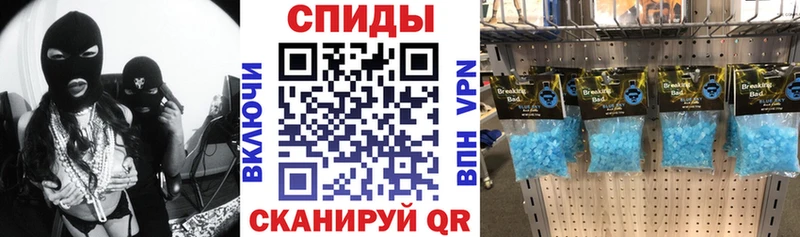 Amphetamine 98%  цена   Спасск-Рязанский 
