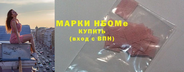 спиды Алапаевск
