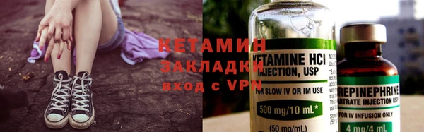 ALPHA-PVP Аксай