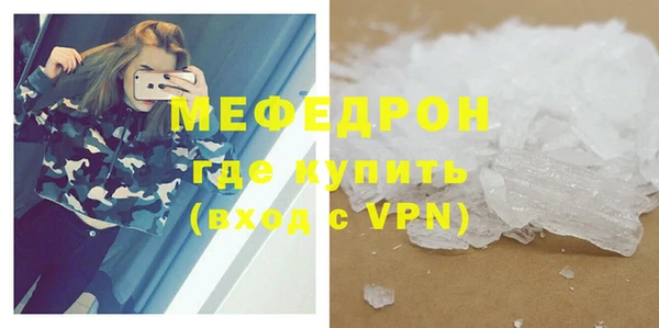 хмурый Надым