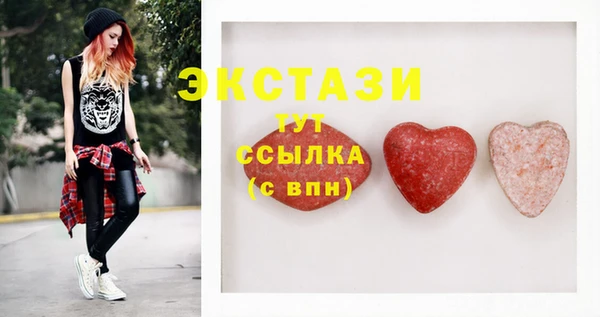 кокаин Михайловск
