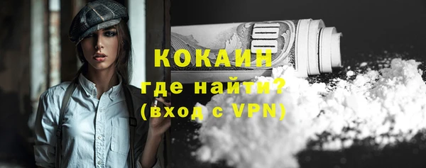 гашиш Наволоки