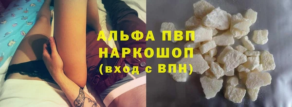 хмурый Надым