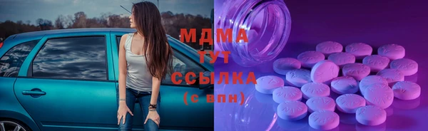 хмурый Надым