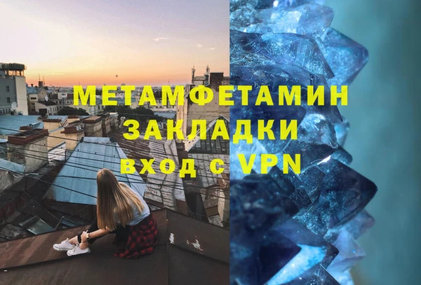 гашиш Наволоки