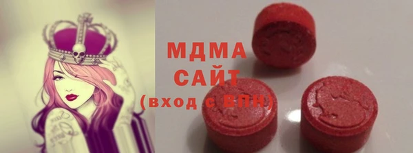 кокс Алагир