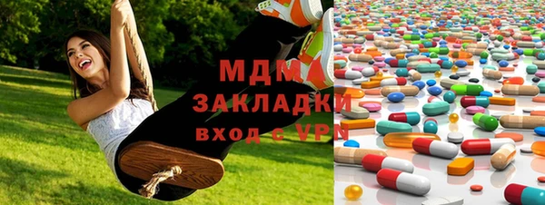 гашиш Наволоки
