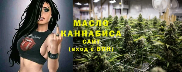 кокаин VHQ Арсеньев