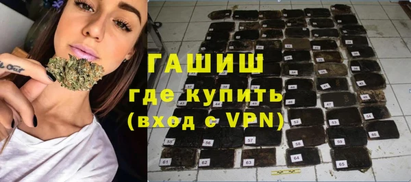 винт Михайловка