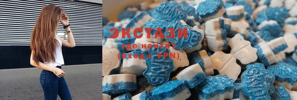 тгк Навашино