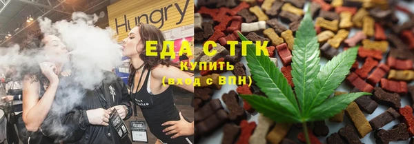 кокаин Михайловск