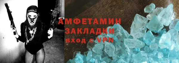 гашиш Наволоки