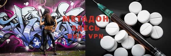 винт Михайловка