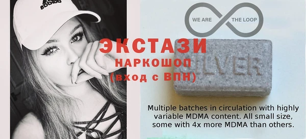 гашиш Наволоки