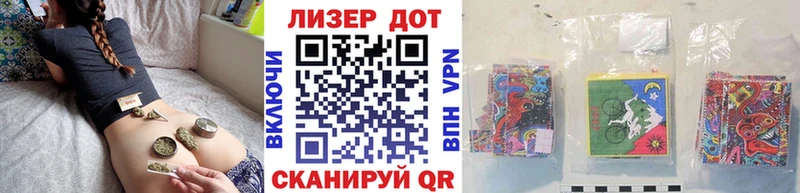 Марки N-bome 1,5мг Спасск-Рязанский