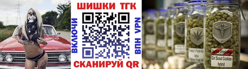 МАРИХУАНА AK-47  MEGA   Спасск-Рязанский  цена  